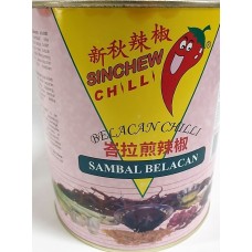 Sambal Belachan